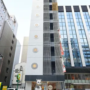 Webase Hakata Auberge de jeunesse